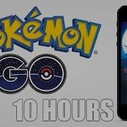 Lavender Town Hours