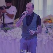 Sona Rubenyan Vahag Rush Պար Պսակի Wedding Dance Свадебный Танец Harsanekan Par