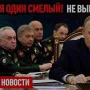 Больше Нечего