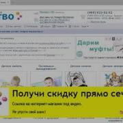 Евгений Носов Живое Платье