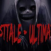 Ultimatum Cover Stretch S Dusttale Dusttale