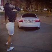 А Я По Тихой Грусти Иду Домой Ganja Man Beats
