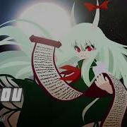 Plain Asia Instrumental Remix