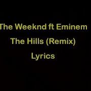 The Hills Remix