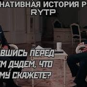 Пнэутин И Коргоогнарвирус Пуп