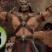 Прохождение Игры Мортал Комбат 9 8 Финал Дубль Два