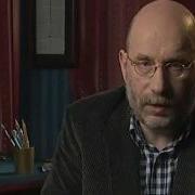 Статский Советник Часть 7
