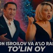 Tolibjon Isroilov O G Lim Sher