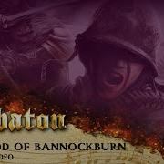 Blood Of Bannockburn Sabaton