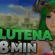 Palutena Guid