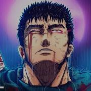 Guts Lost It All