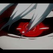 666 Insa Slowed