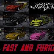 Nfs Mw Mod Fast And Furious Cars