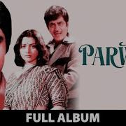 Parwana 1971 Songs