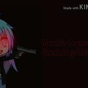 Meant To Be Yours Кавер