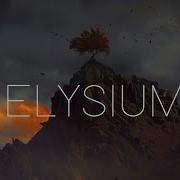 Elysium Beautiful Atmospheric Ambient Orchestral Music