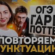 Каникулы На Тисовой Улице