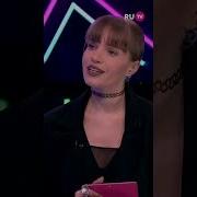 Интервью Об Откровенном