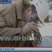 Разноцветные Качели