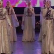Группа Фирдаус