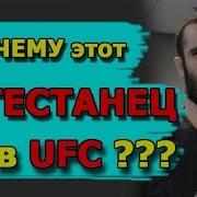 Ислам Мамедов