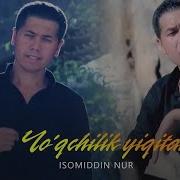 Isomiddin Nur Yoqchilik Yiqitar