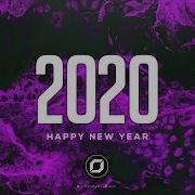 Trance 2020 New