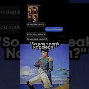 Кто Такой Наполеон Meme