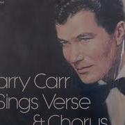 Larry Carr I Cover The Waterfront