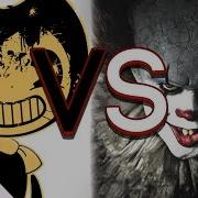 Rockit Gaming Bendy Vs Pennywise