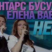 Ваенга Здравствуй Питер Скачать Бесплатно