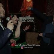 Абидат Цудахарская Забери Меня