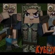 Кубезумие 2 Craft Defenders 6