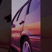 Какая Же Ты Тварь