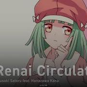 Bakemonogatari На Русском Renai Circulation Onsa Media