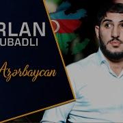 Nurlan Ordubadli