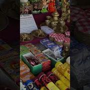 Око Настоящего Возрождения Практика Обретения Богатства От Тибетских Лам