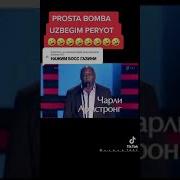 Курсат Жамолинг Мастоналарга