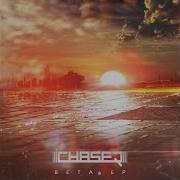 Chaser Dark Territory