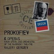 Galina Gorchakova The Fiery Angel Op 37 Tam Net Nikogo