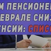 Татьяна Гейст Мама Свекровь