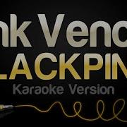 Pink Venom Karaoke