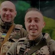 Горить Палає Техніка Ворожа