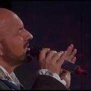 Две Розы Сергей Покрасс