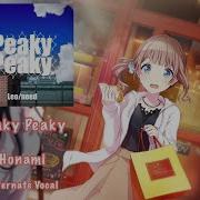 Peaky Peaky Honami Cover