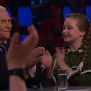 Исмаилова И Шубина Осень Катится