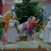Танец Хлопушек Селиверстовой