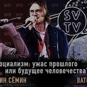 Ватоадмин