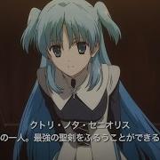 Shuumatsu Nani Shitemasu Ka Isogashii Desu Ka Sukutte Moratte Ii Desu