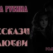 На Долгом Светофоре